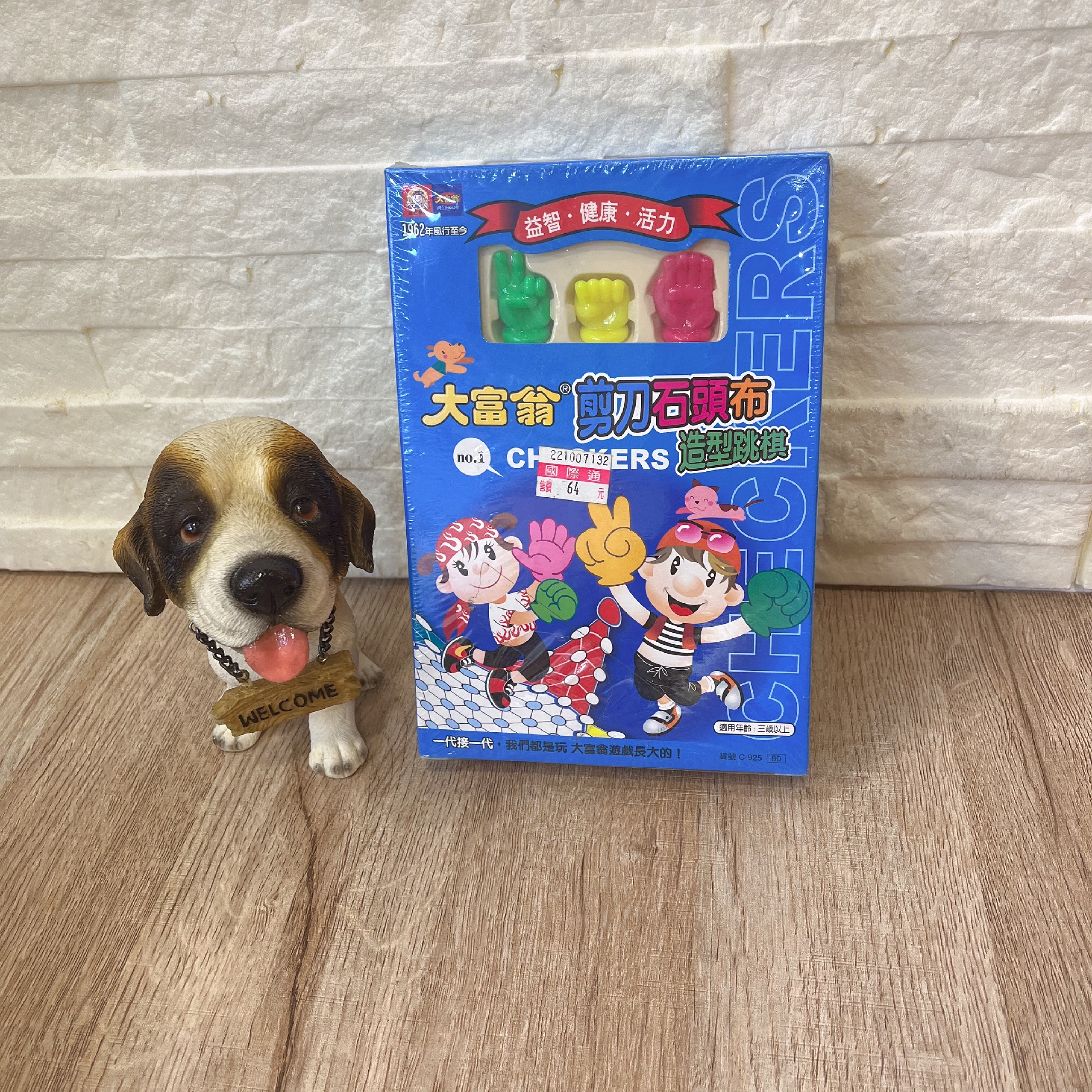 圖片載入錯誤