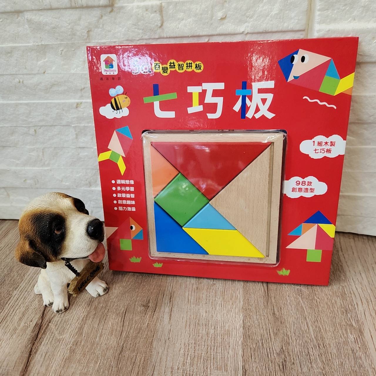 圖片載入錯誤