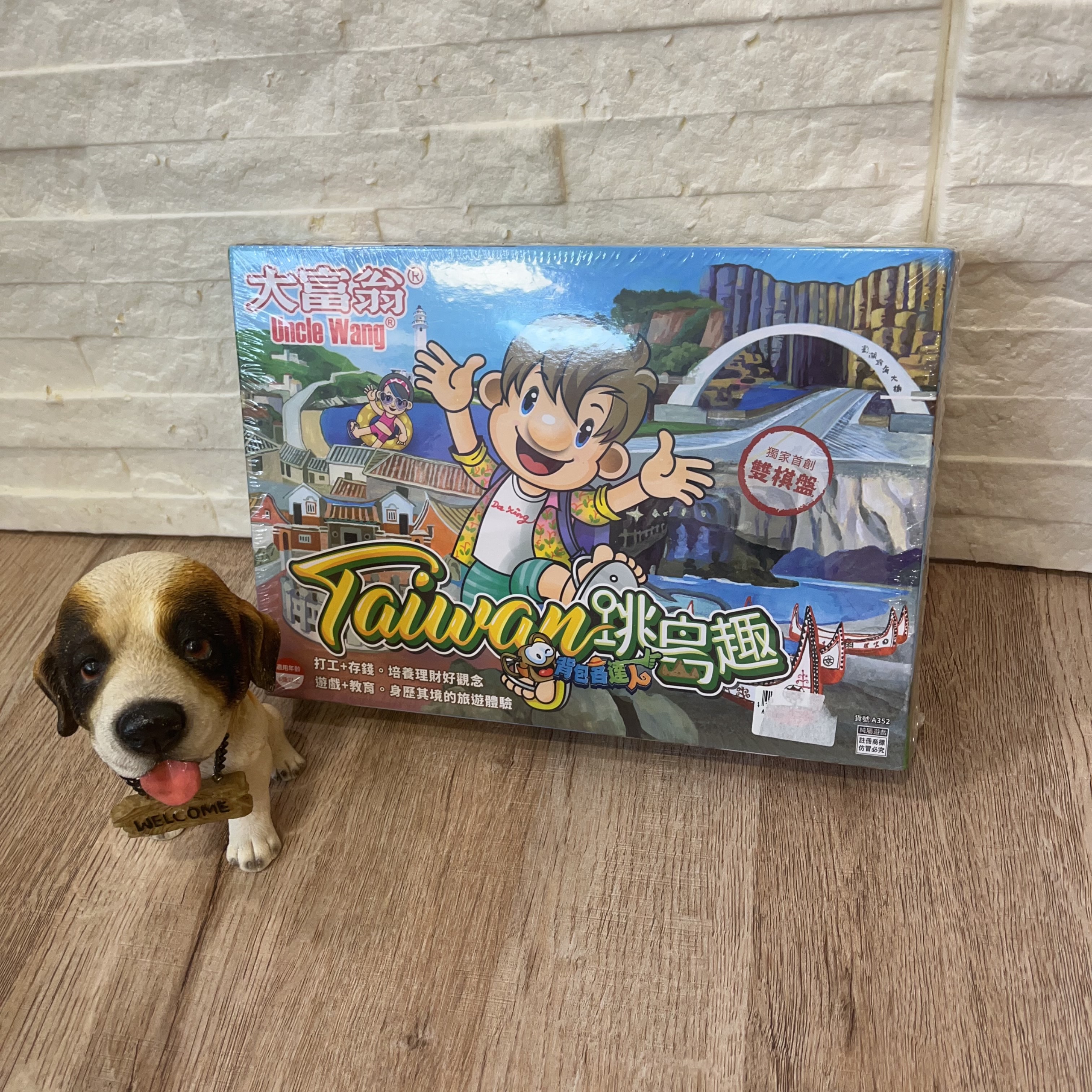 圖片載入錯誤
