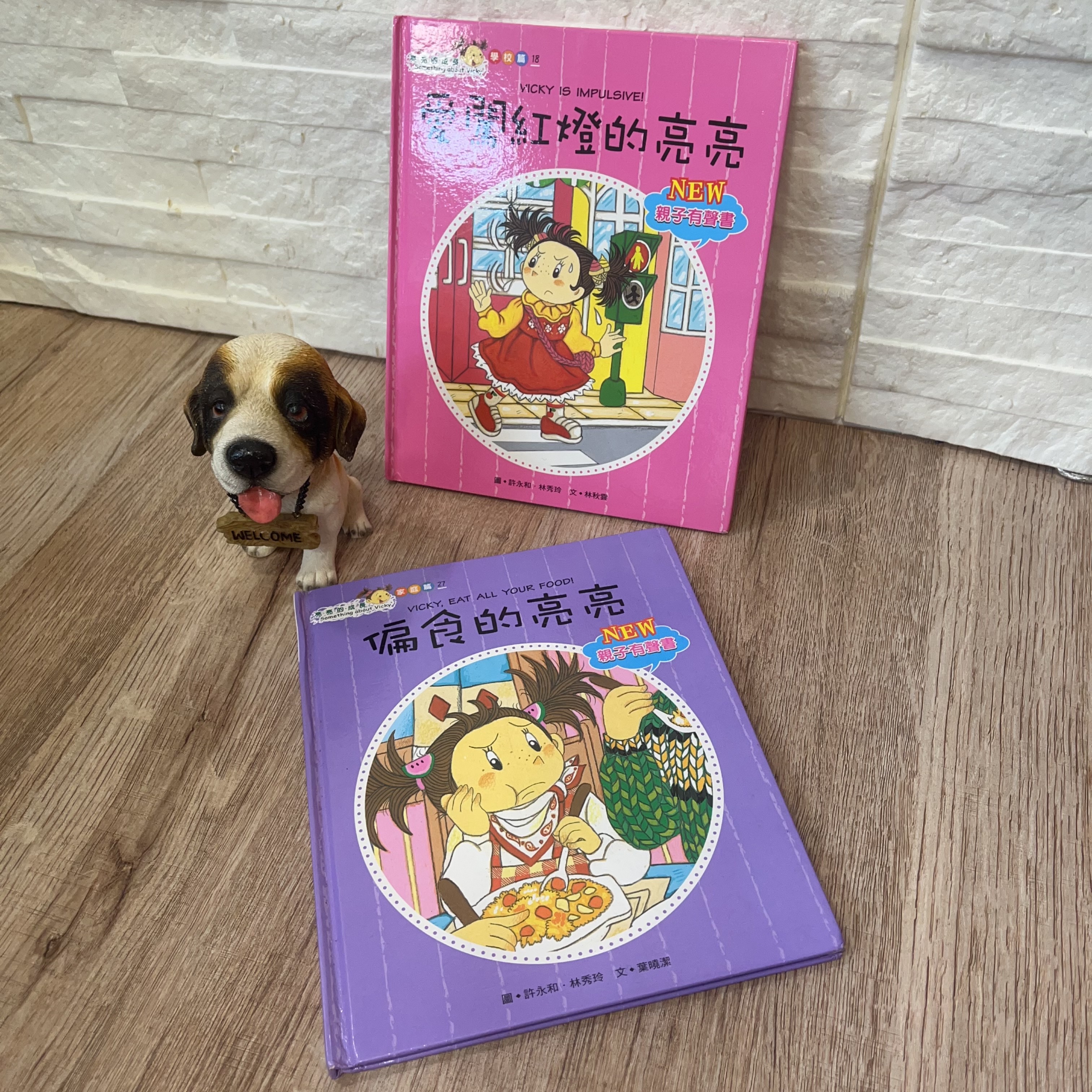 圖片載入錯誤