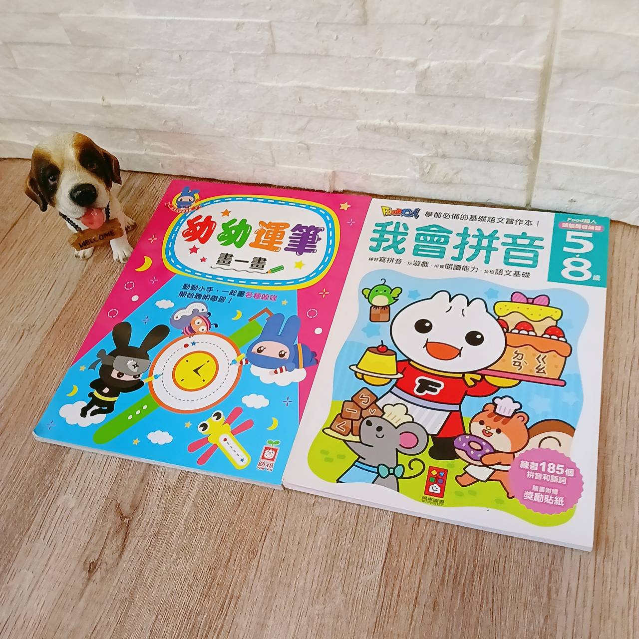 圖片載入錯誤