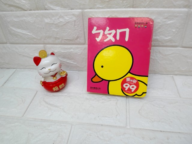 圖片載入錯誤