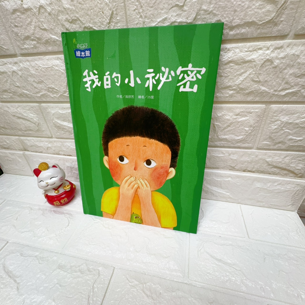圖片載入錯誤