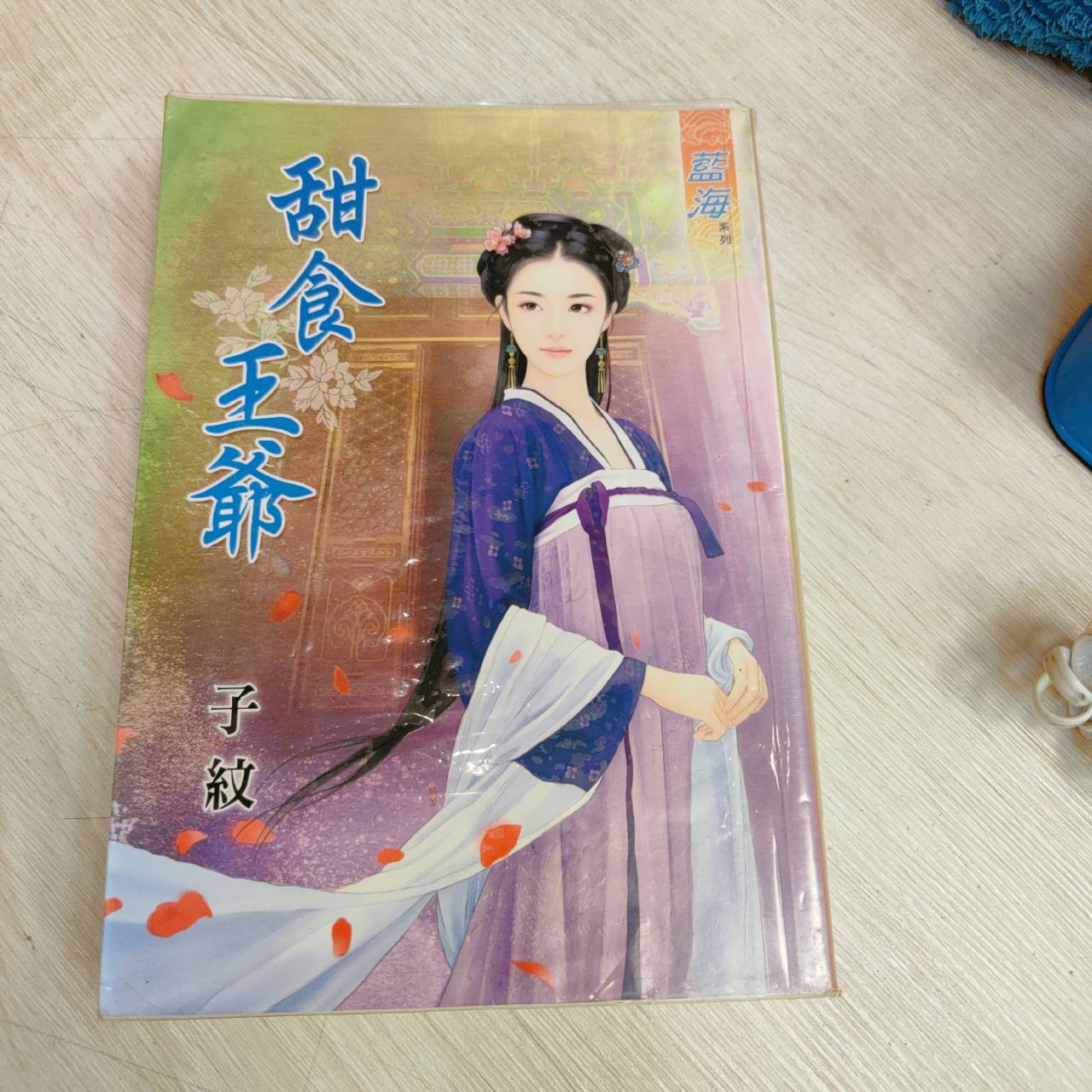 圖片載入錯誤