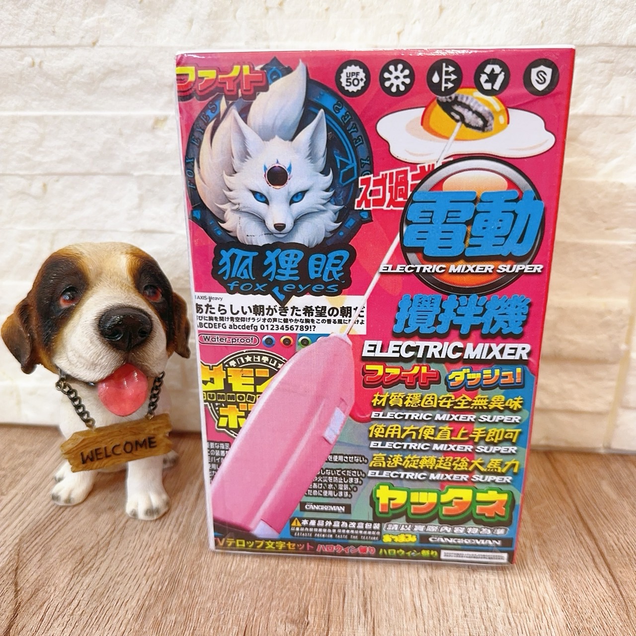 圖片載入錯誤