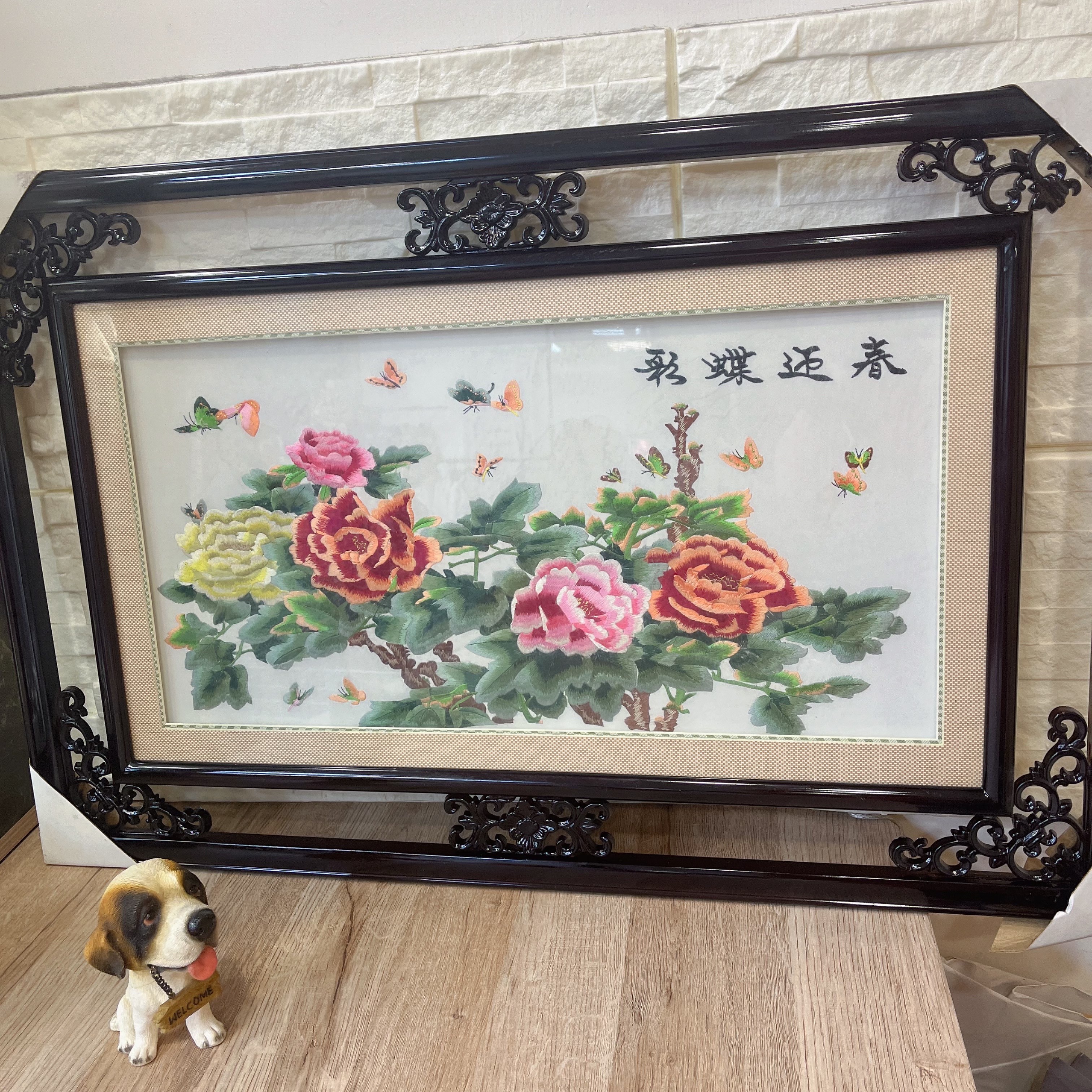 圖片載入錯誤