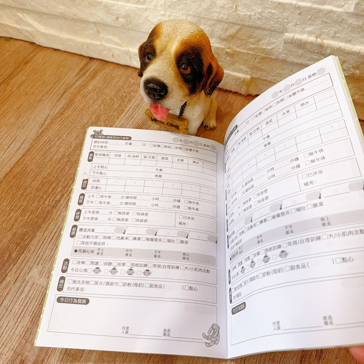 圖片載入錯誤