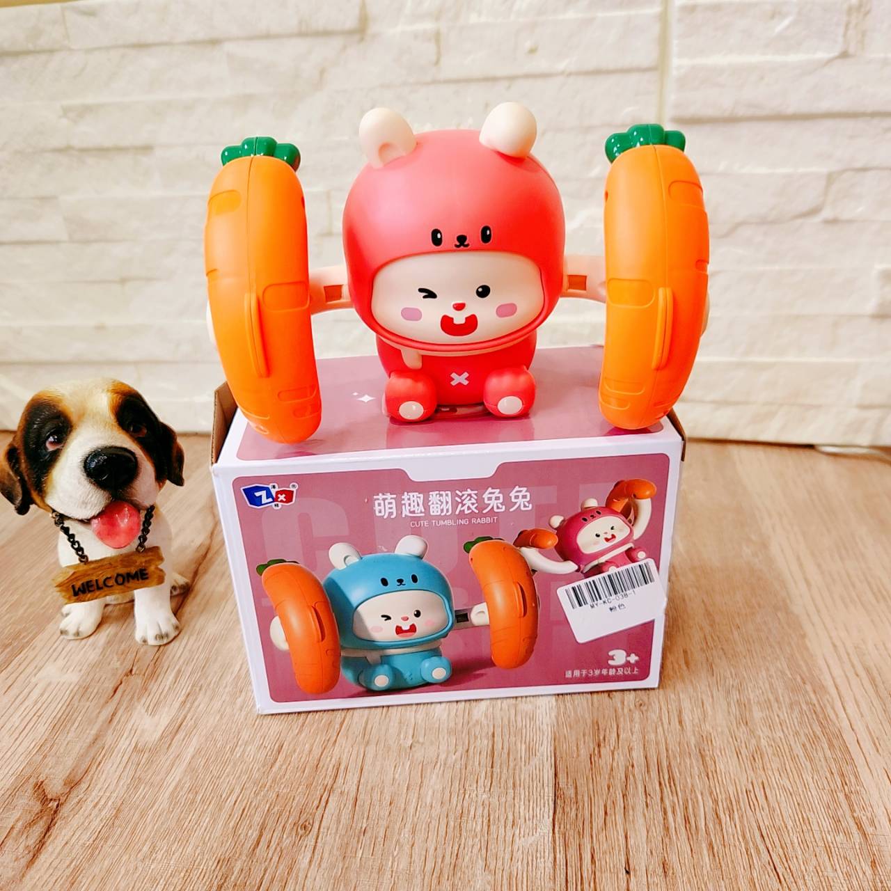 圖片載入錯誤