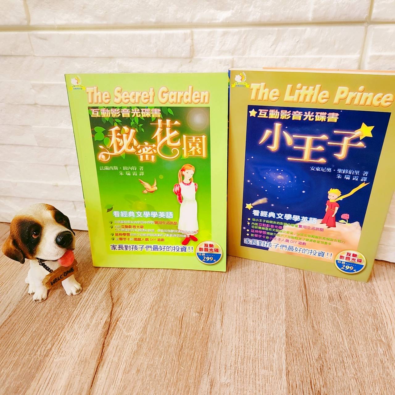 圖片載入錯誤