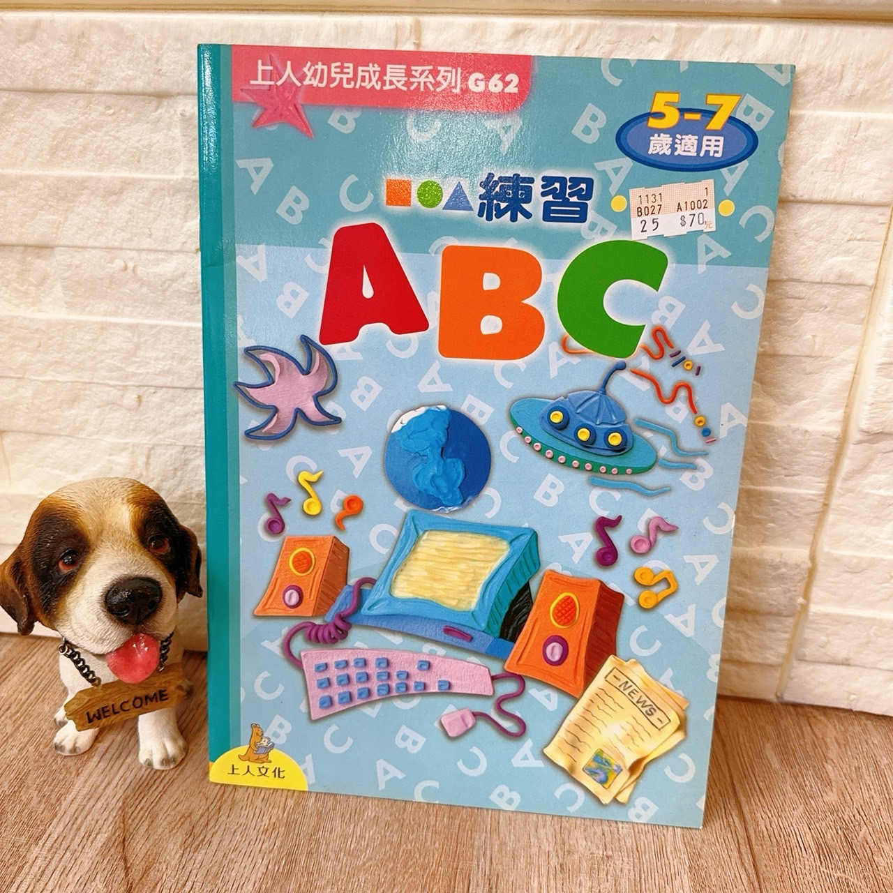 圖片載入錯誤