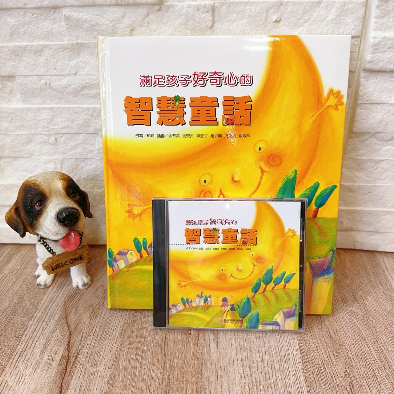 圖片載入錯誤