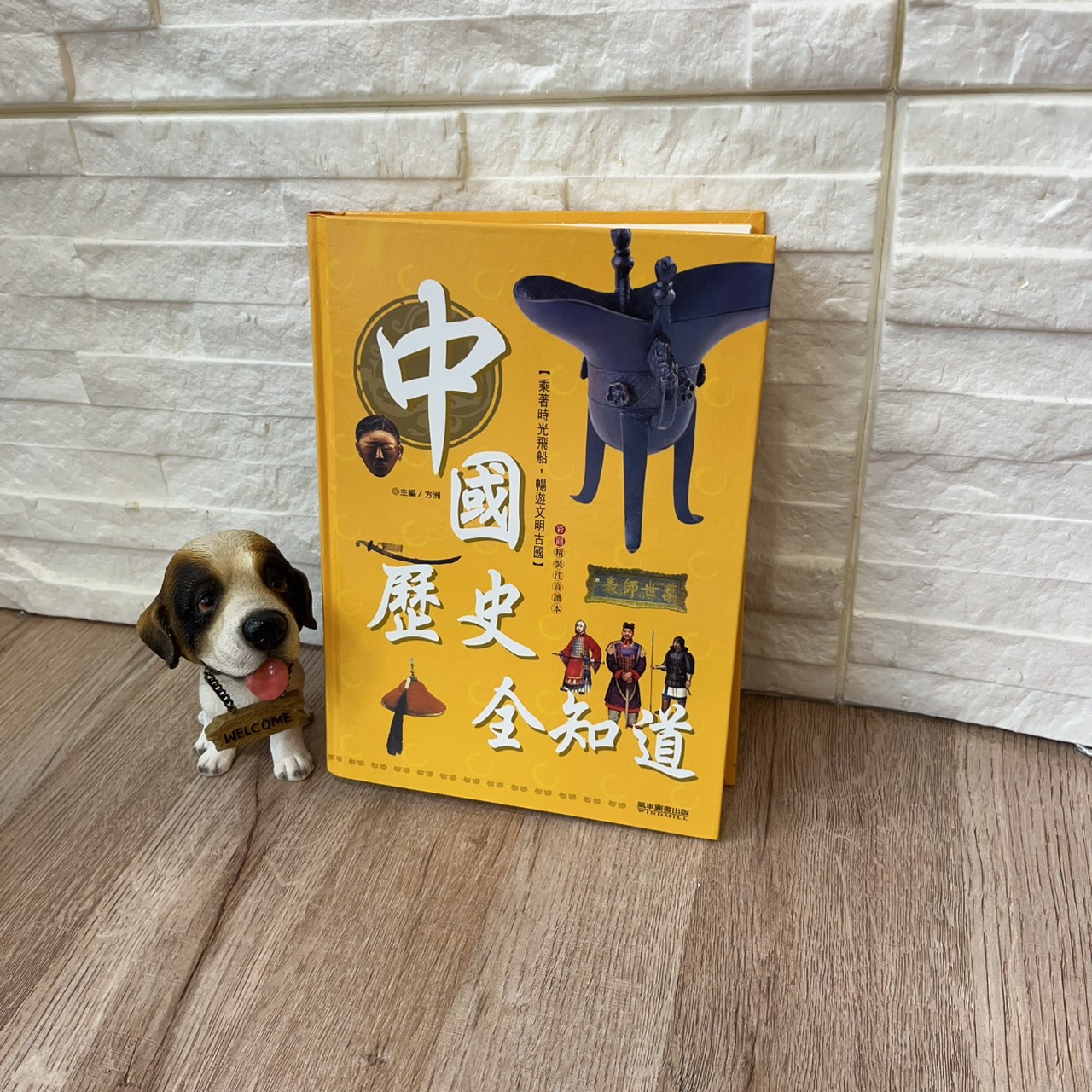 圖片載入錯誤