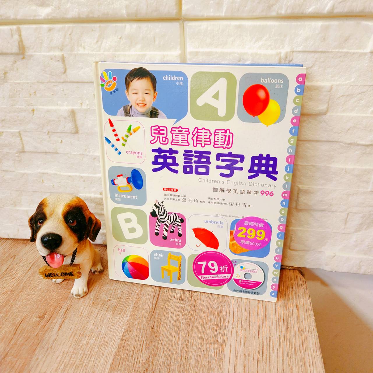 圖片載入錯誤
