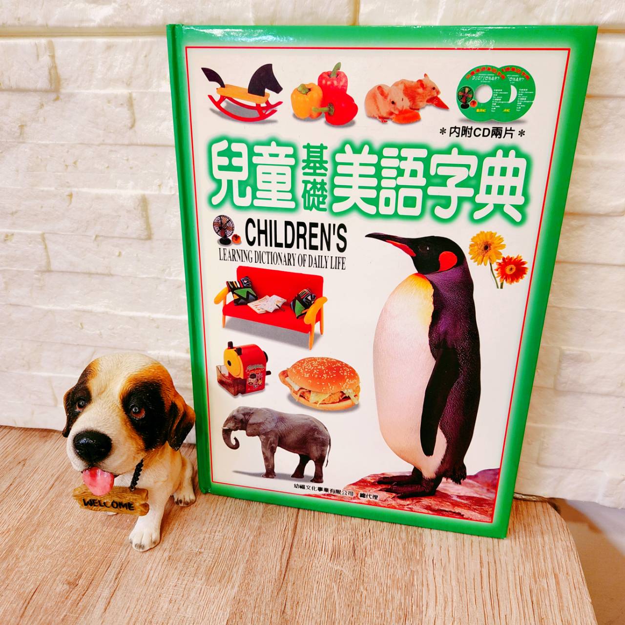 圖片載入錯誤