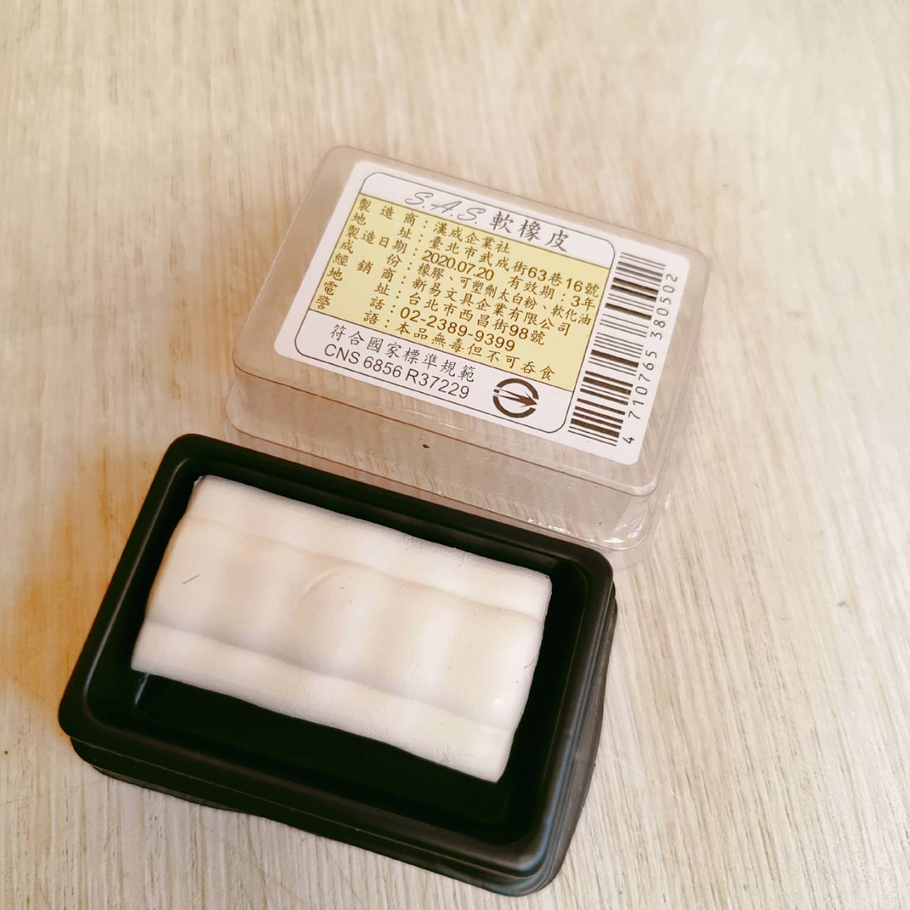 圖片載入錯誤