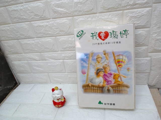 圖片載入錯誤