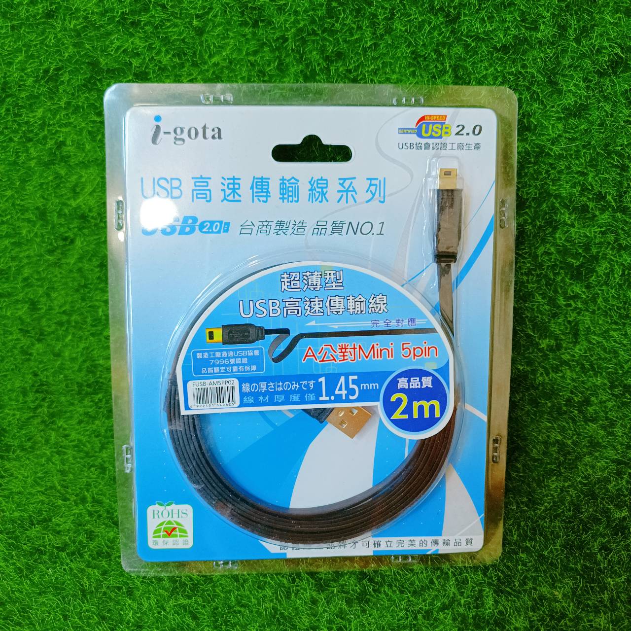 圖片載入錯誤
