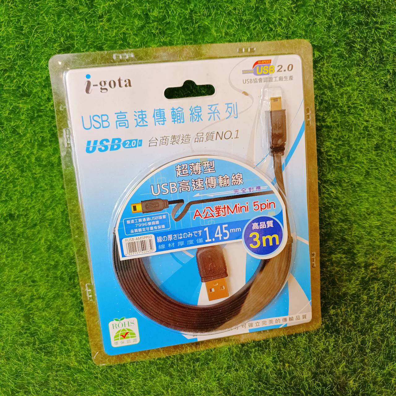 圖片載入錯誤