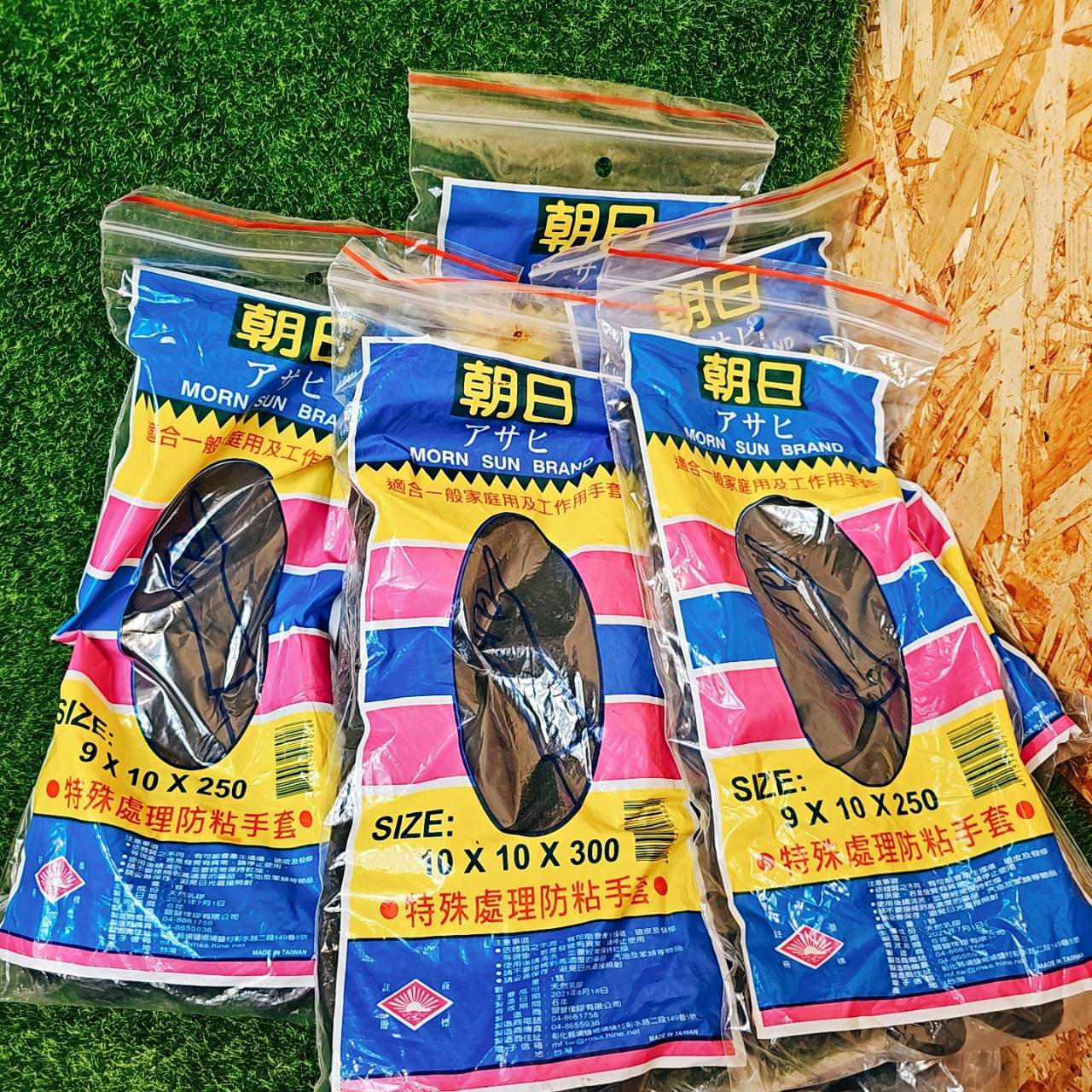 圖片載入錯誤