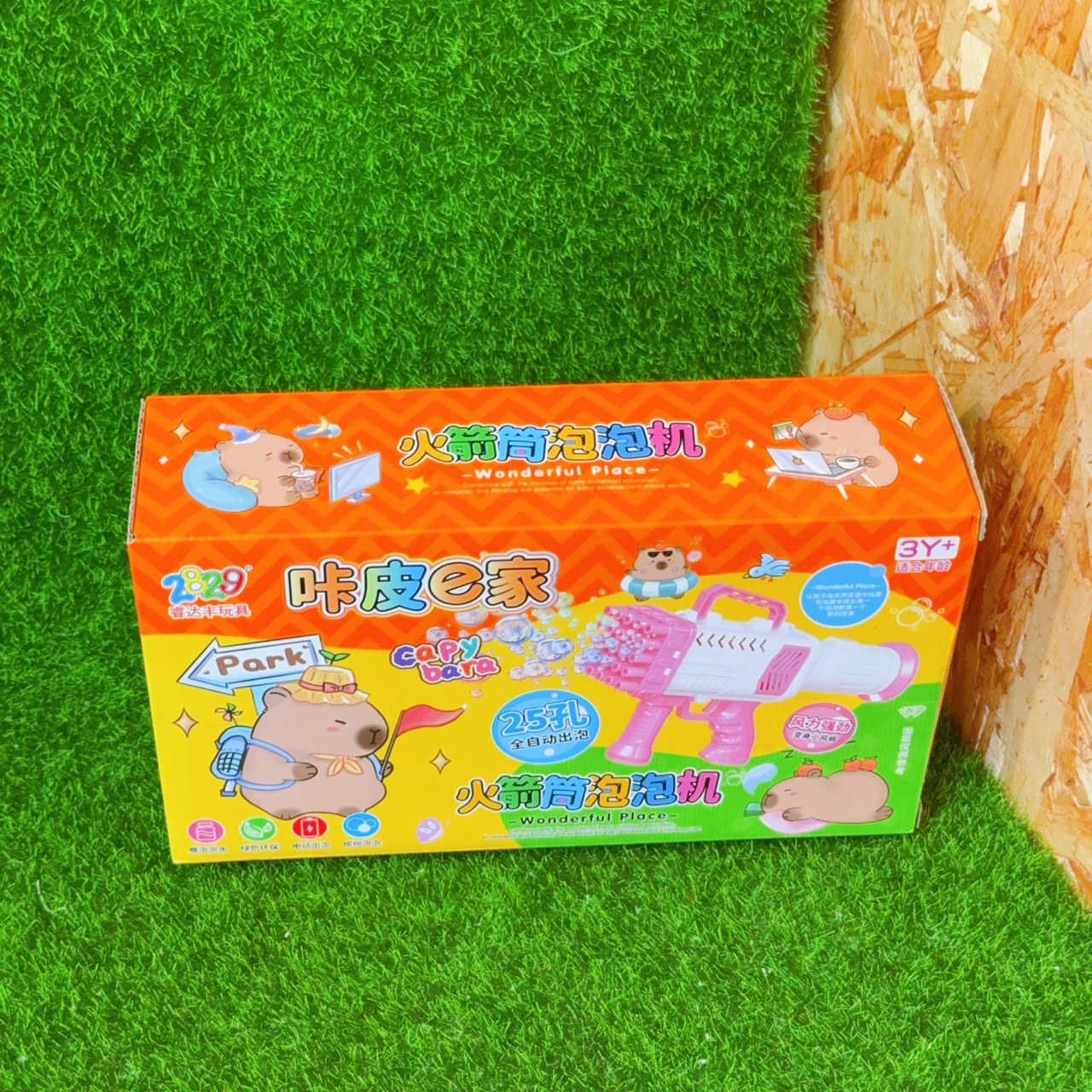 圖片載入錯誤