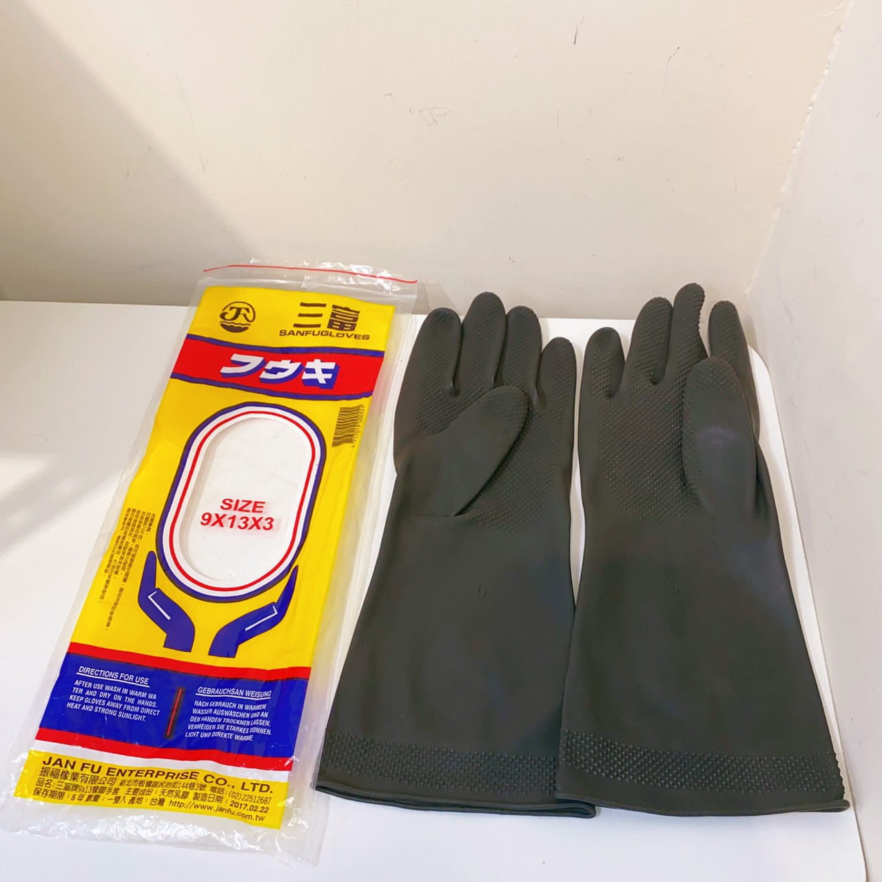 圖片載入錯誤