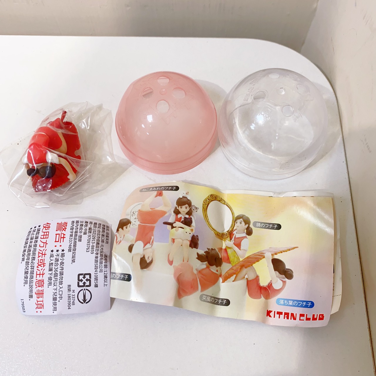 圖片載入錯誤