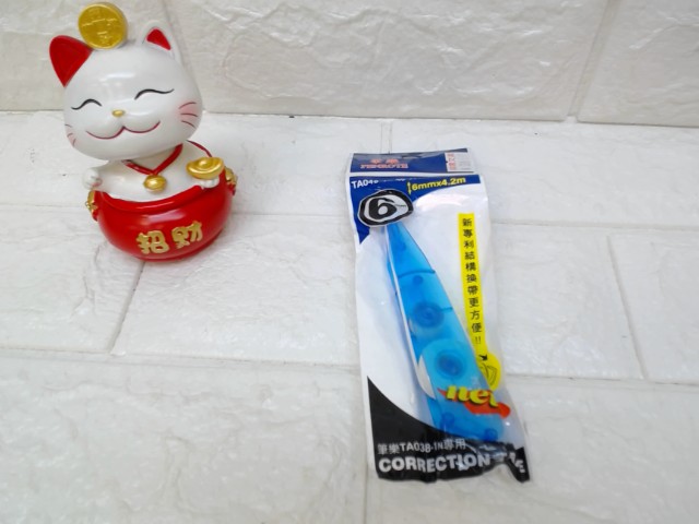 圖片載入錯誤