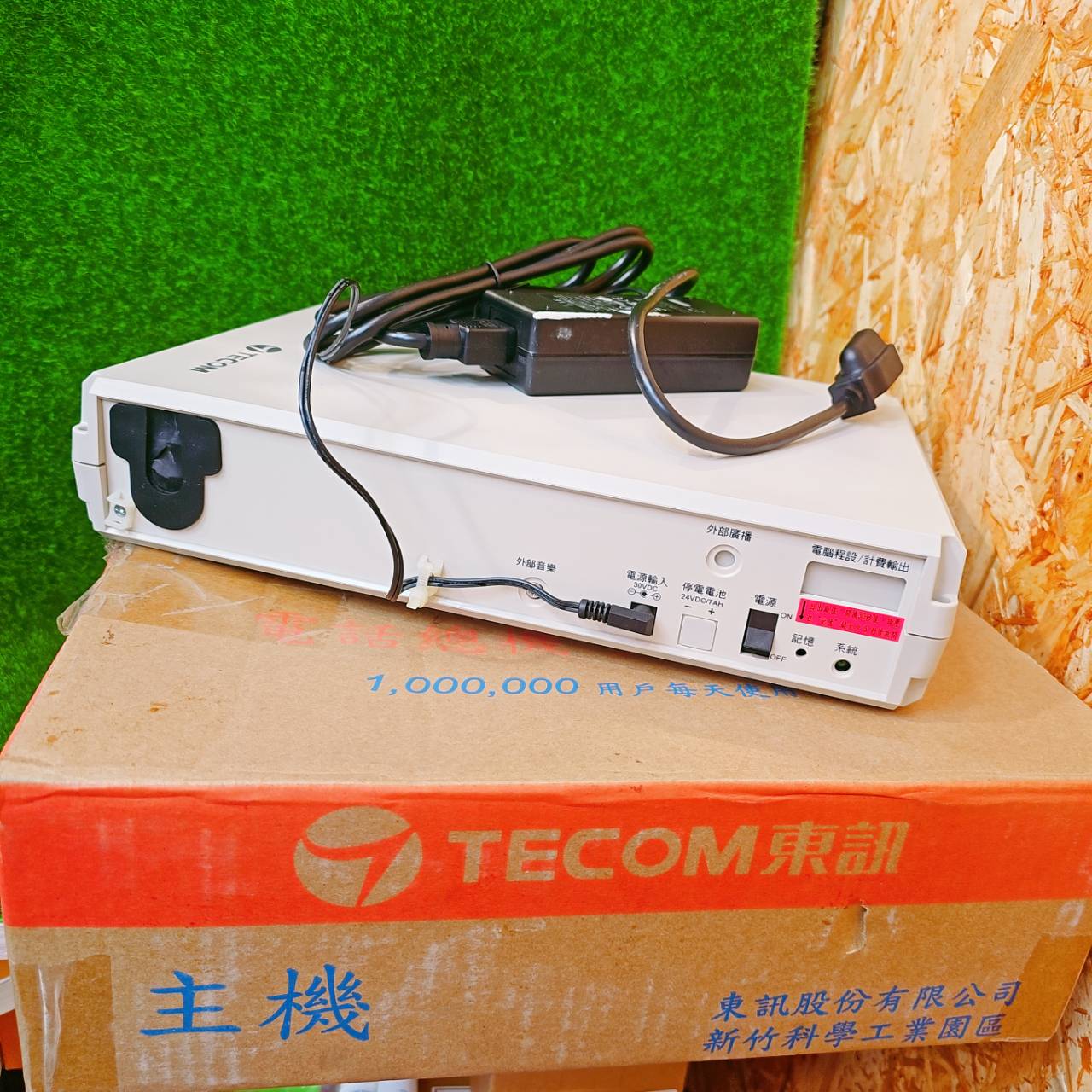 圖片載入錯誤