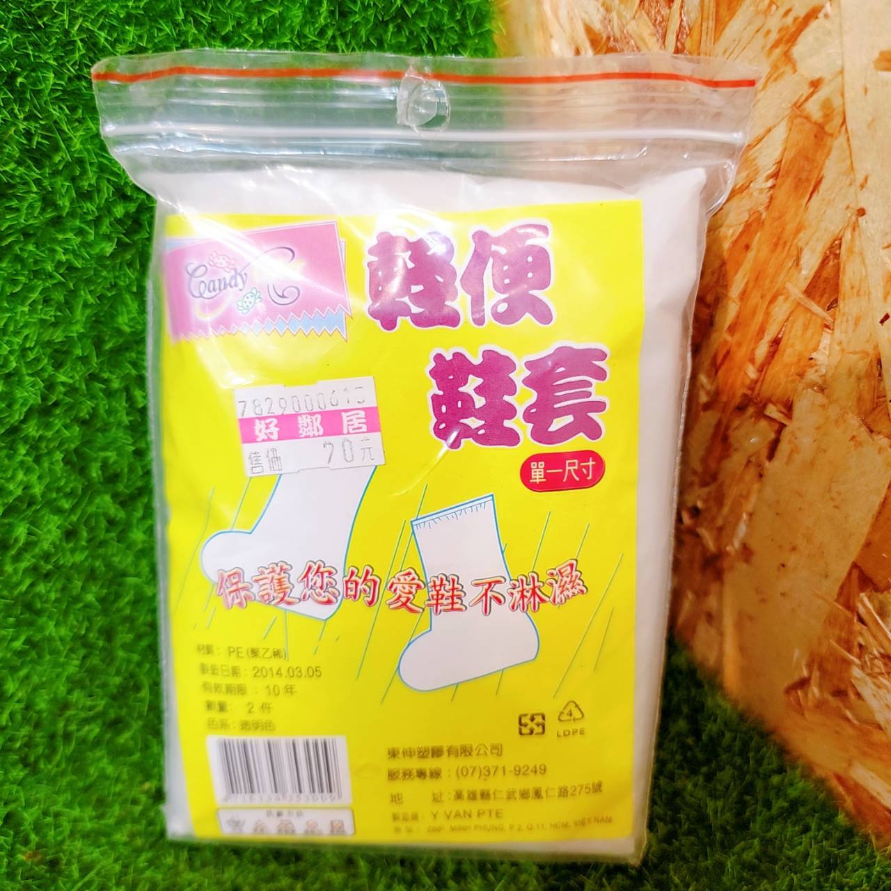 圖片載入錯誤