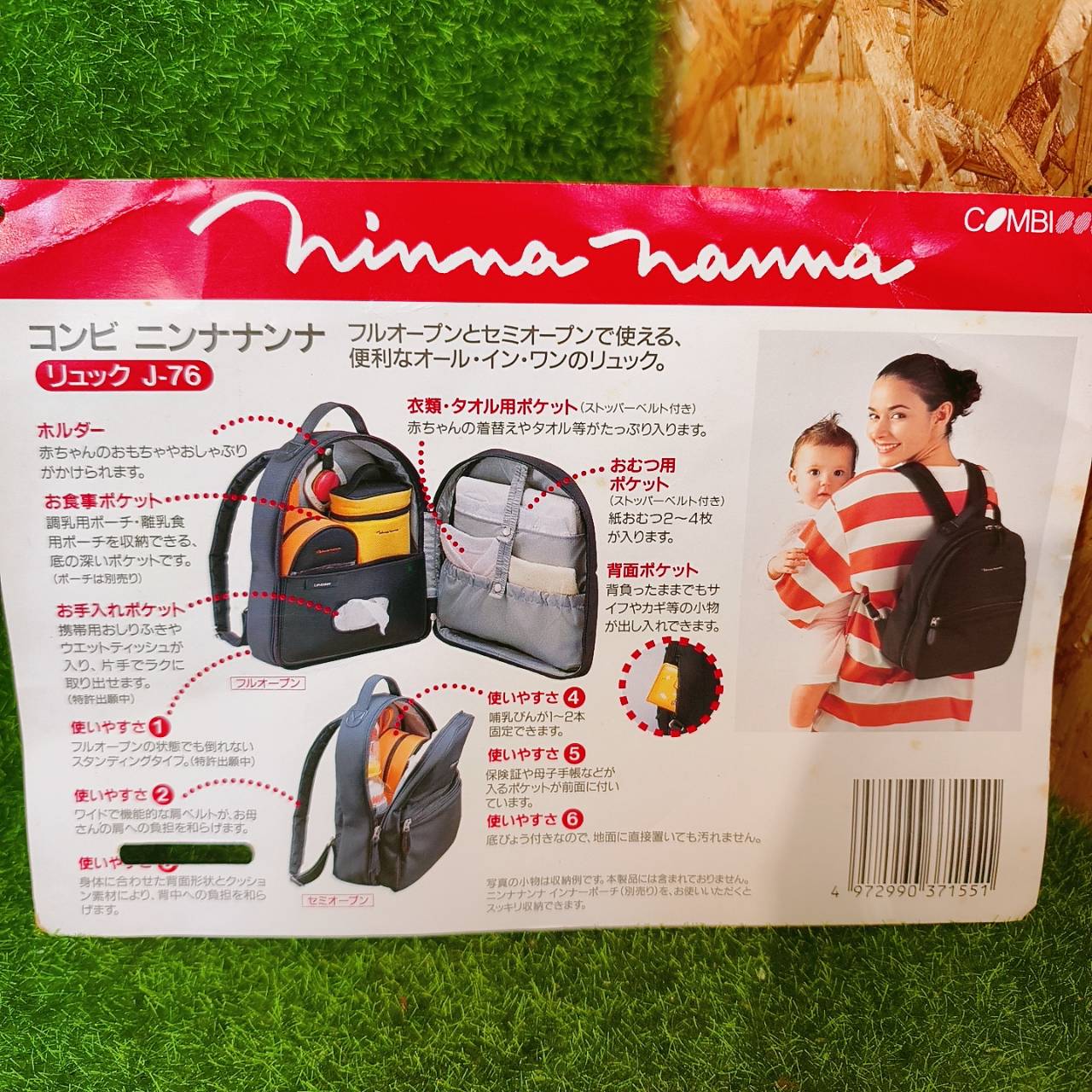 圖片載入錯誤