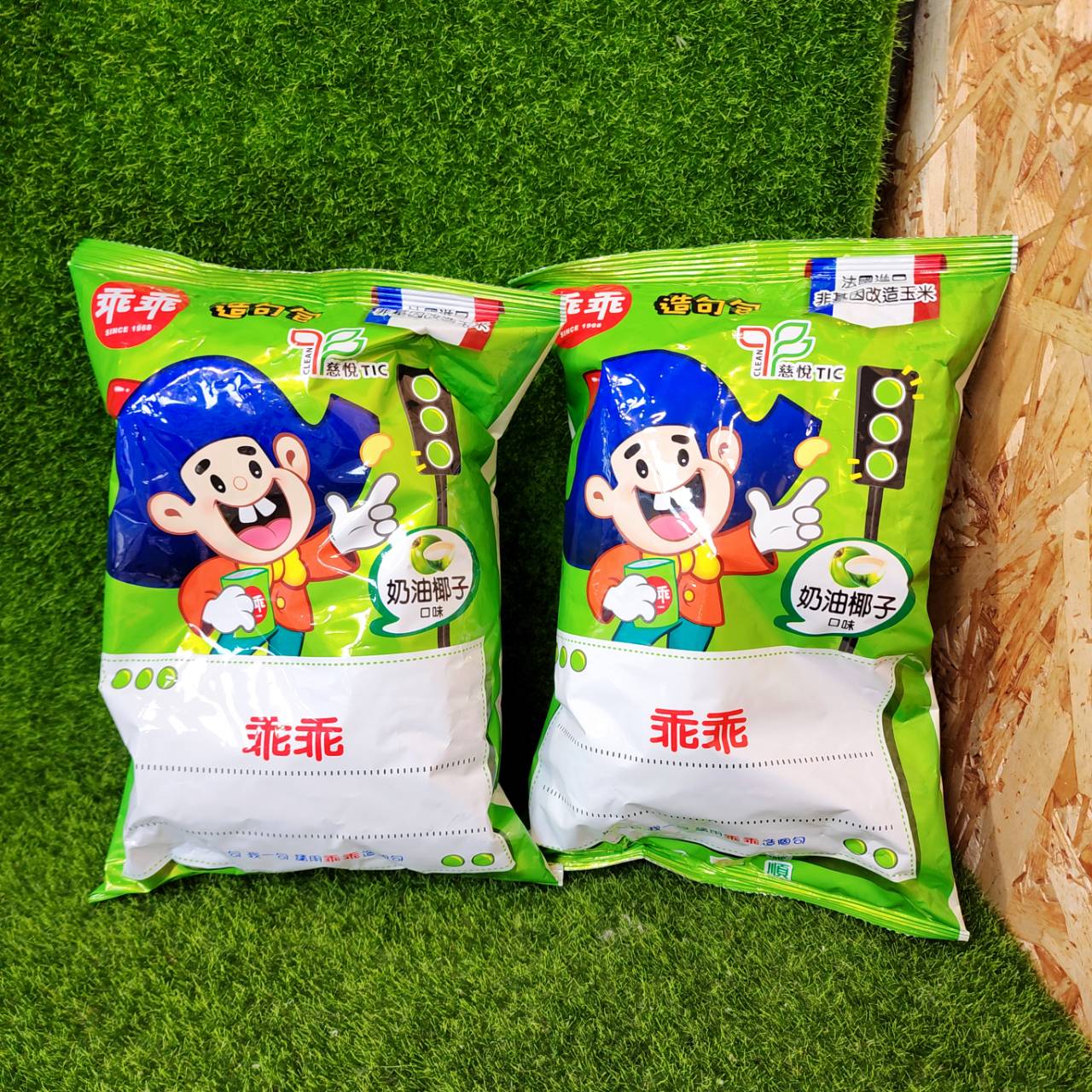 圖片載入錯誤