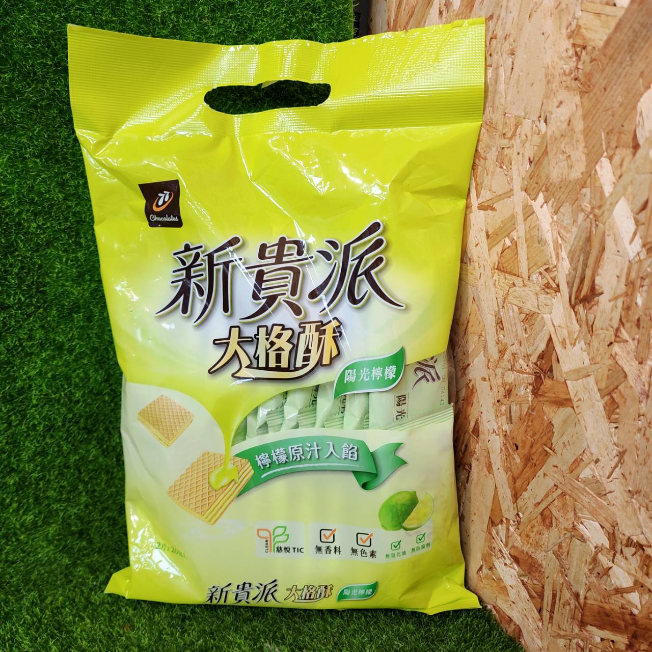 圖片載入錯誤