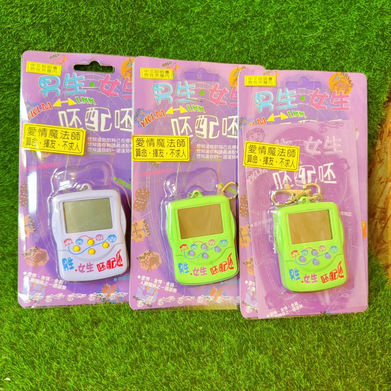 圖片載入錯誤