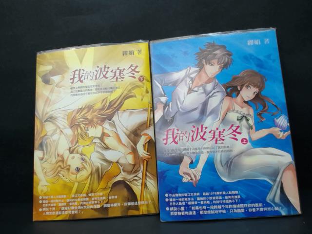 圖片載入錯誤