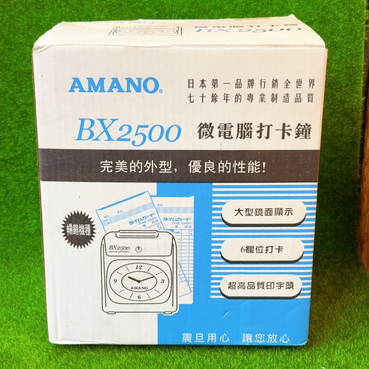 圖片載入錯誤