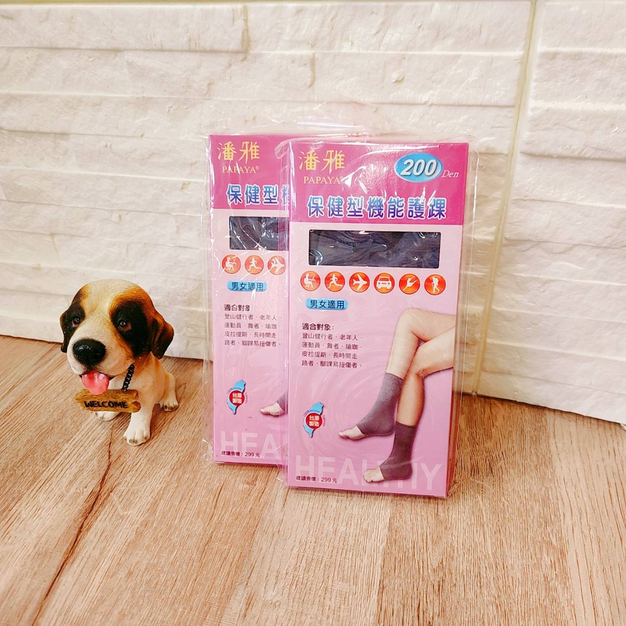圖片載入錯誤