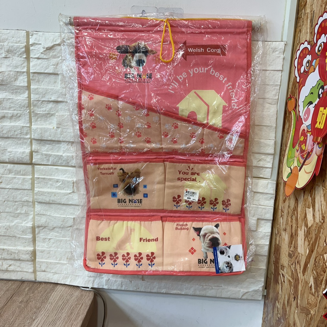 圖片載入錯誤