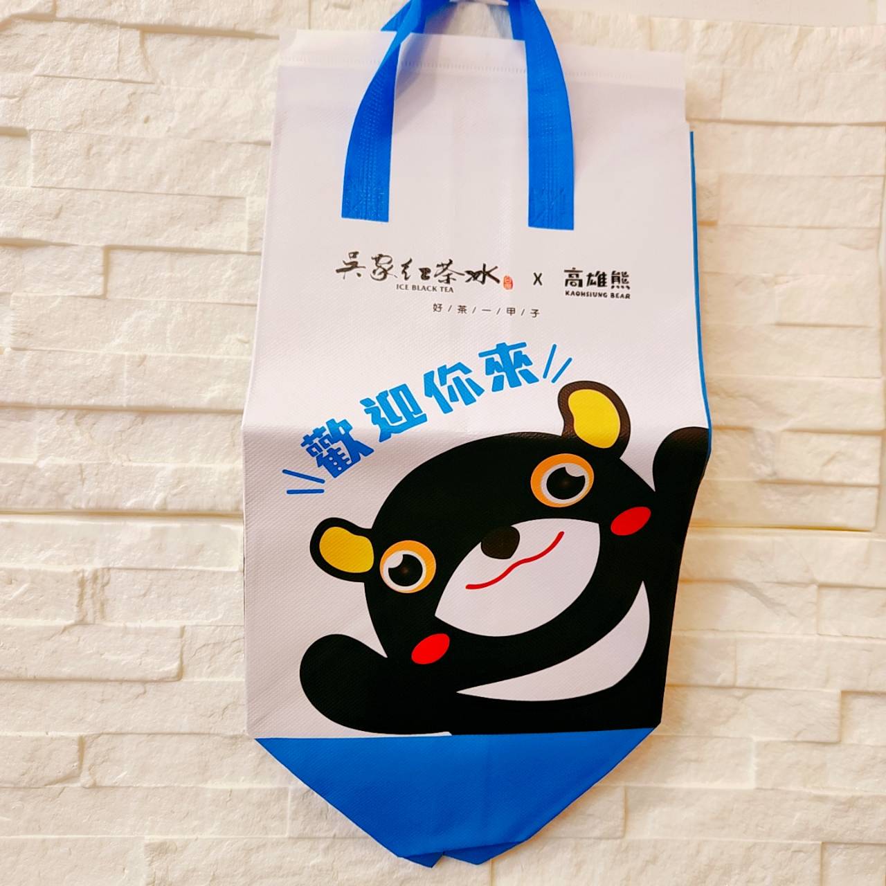 圖片載入錯誤