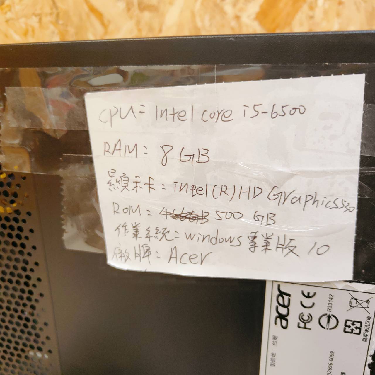 圖片載入錯誤