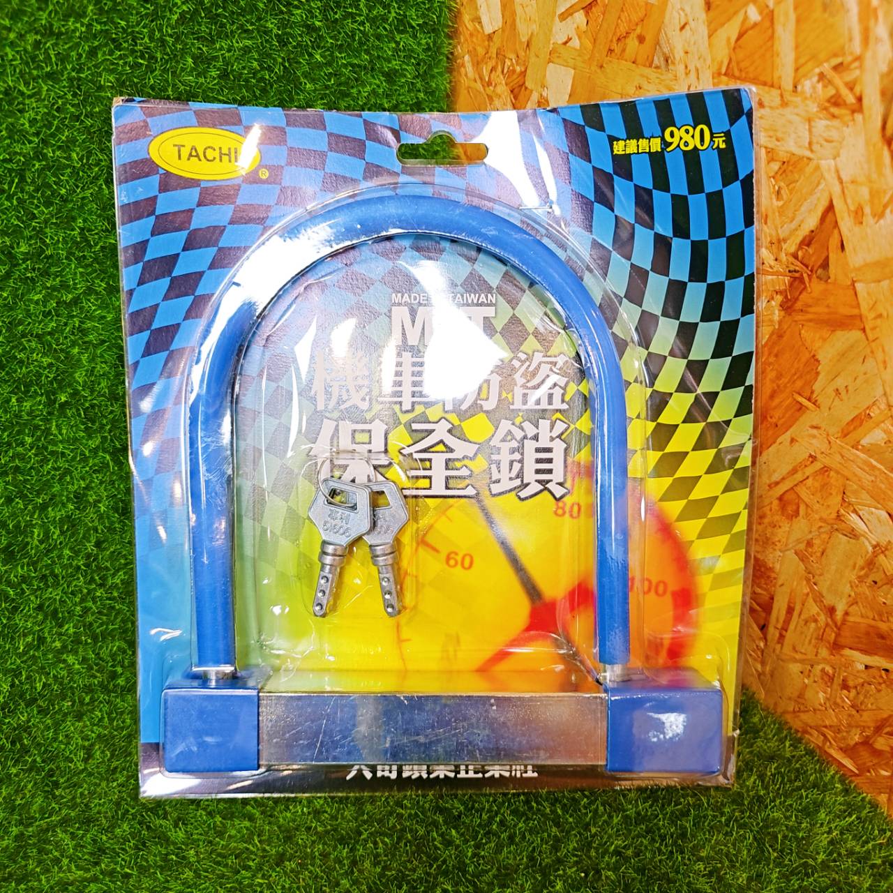 圖片載入錯誤