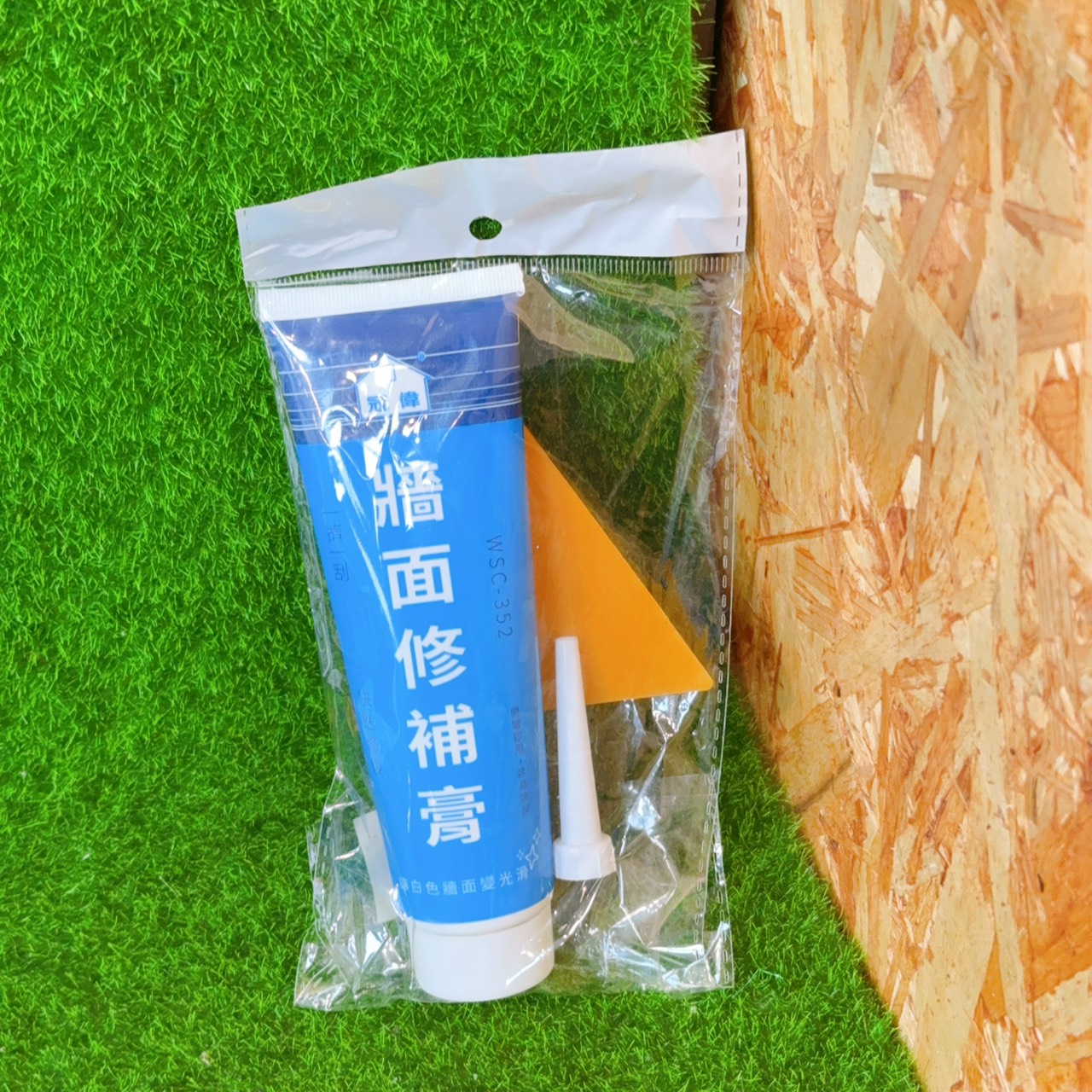 圖片載入錯誤