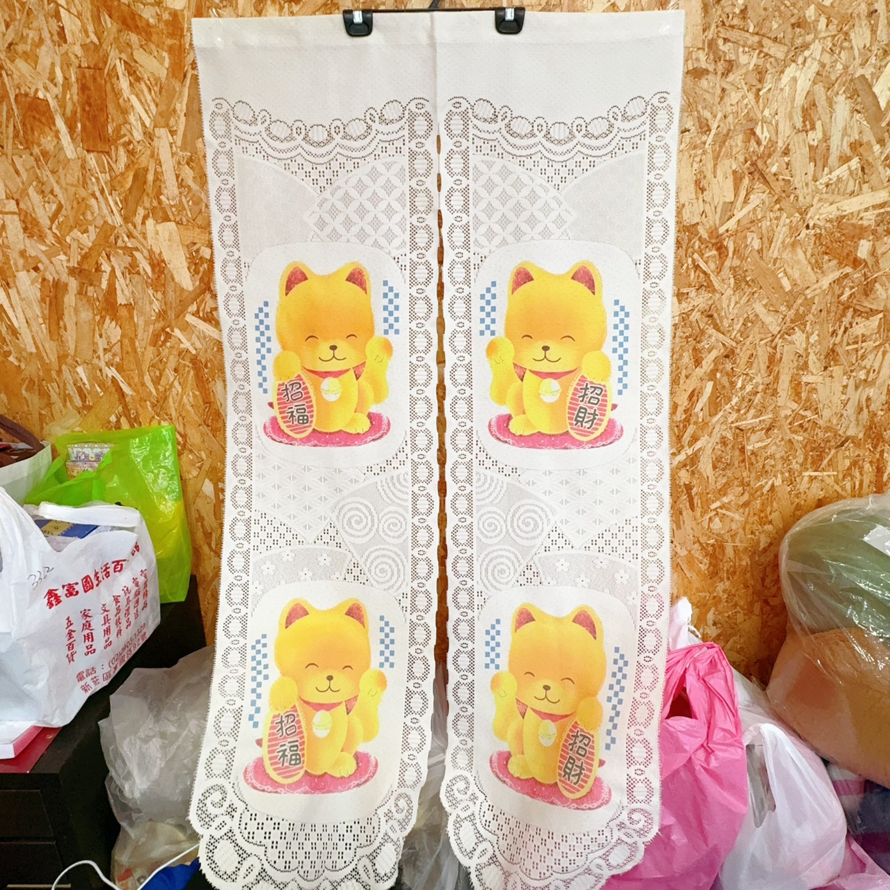 圖片載入錯誤