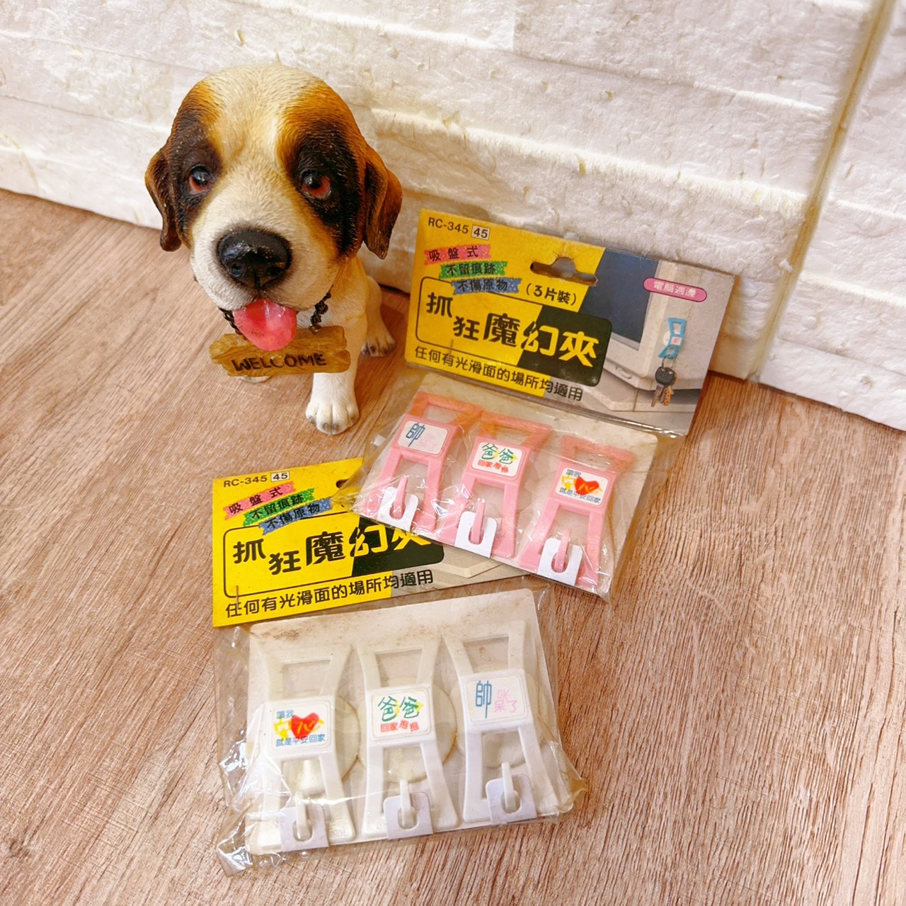 圖片載入錯誤