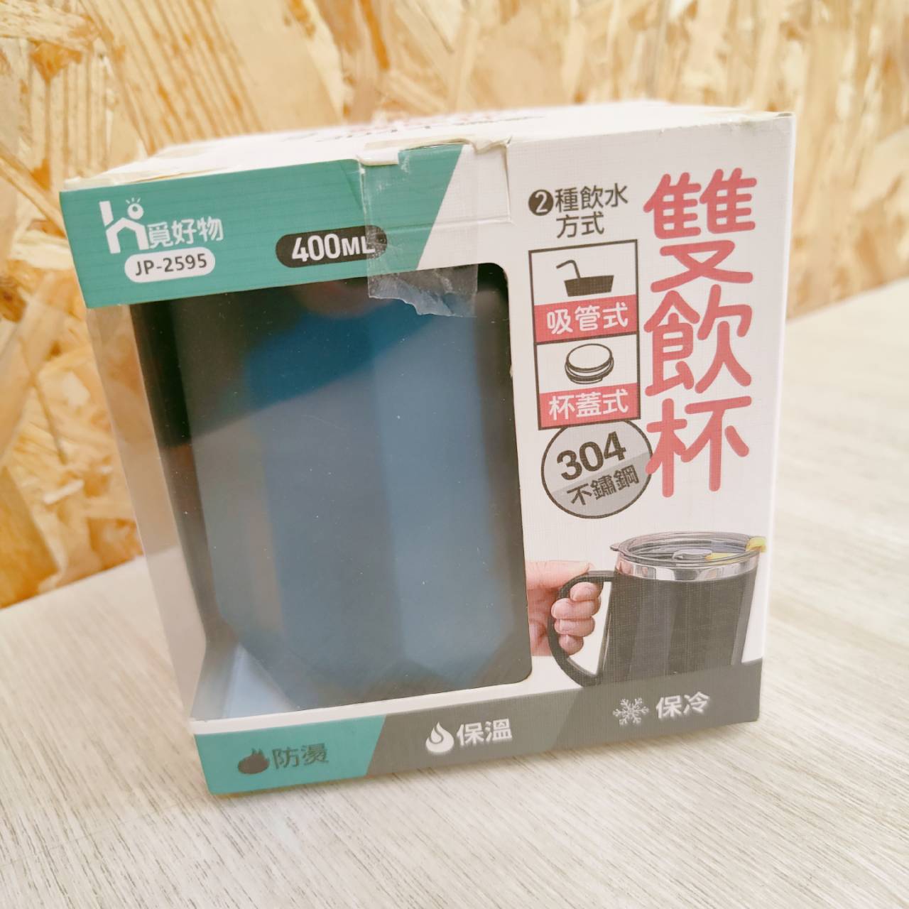 圖片載入錯誤