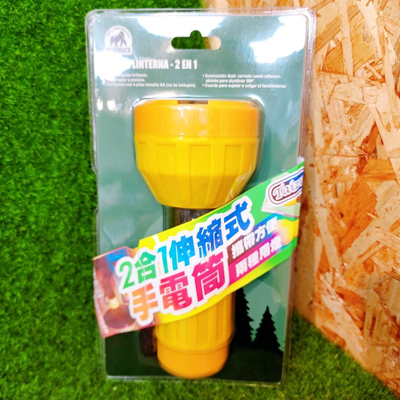 圖片載入錯誤