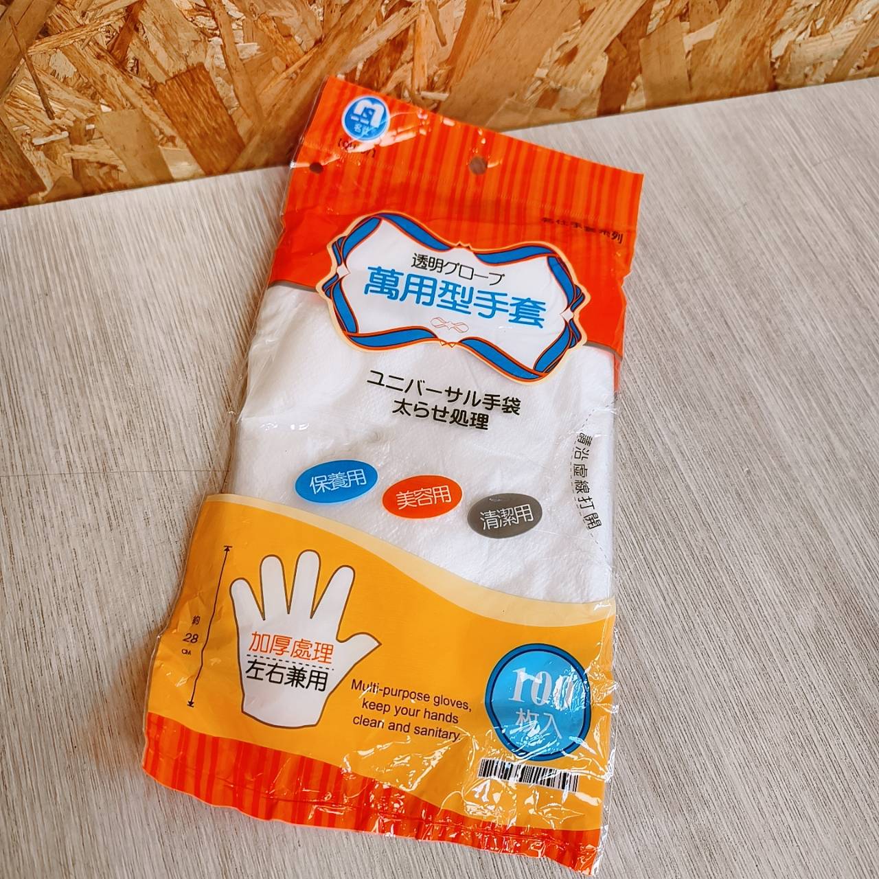 圖片載入錯誤