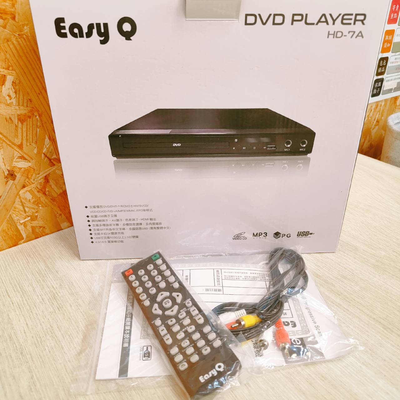 圖片載入錯誤