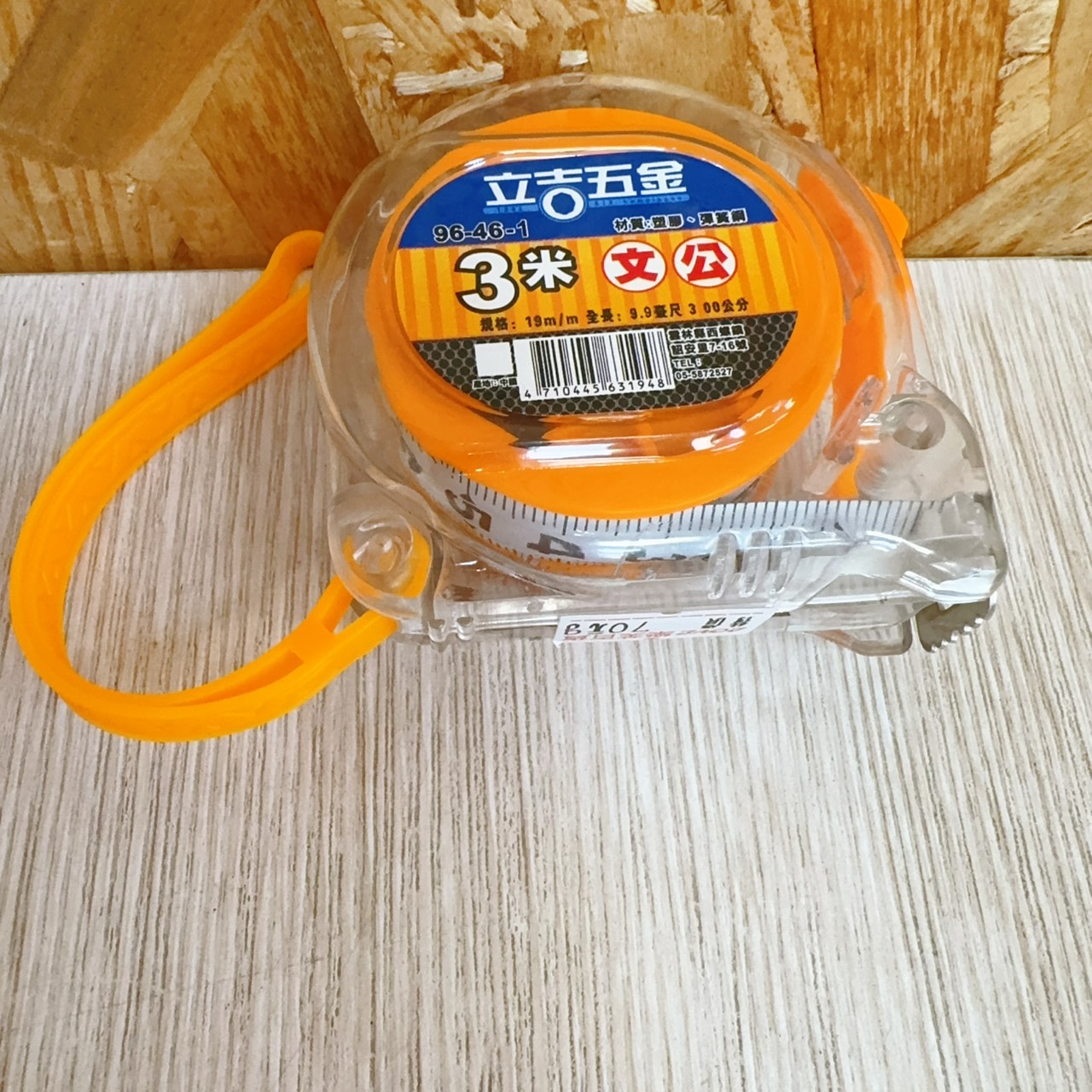 圖片載入錯誤