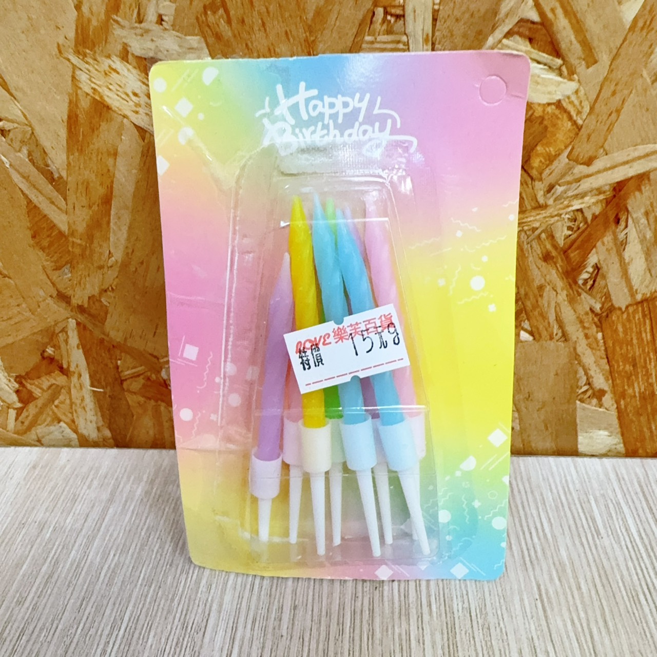 圖片載入錯誤