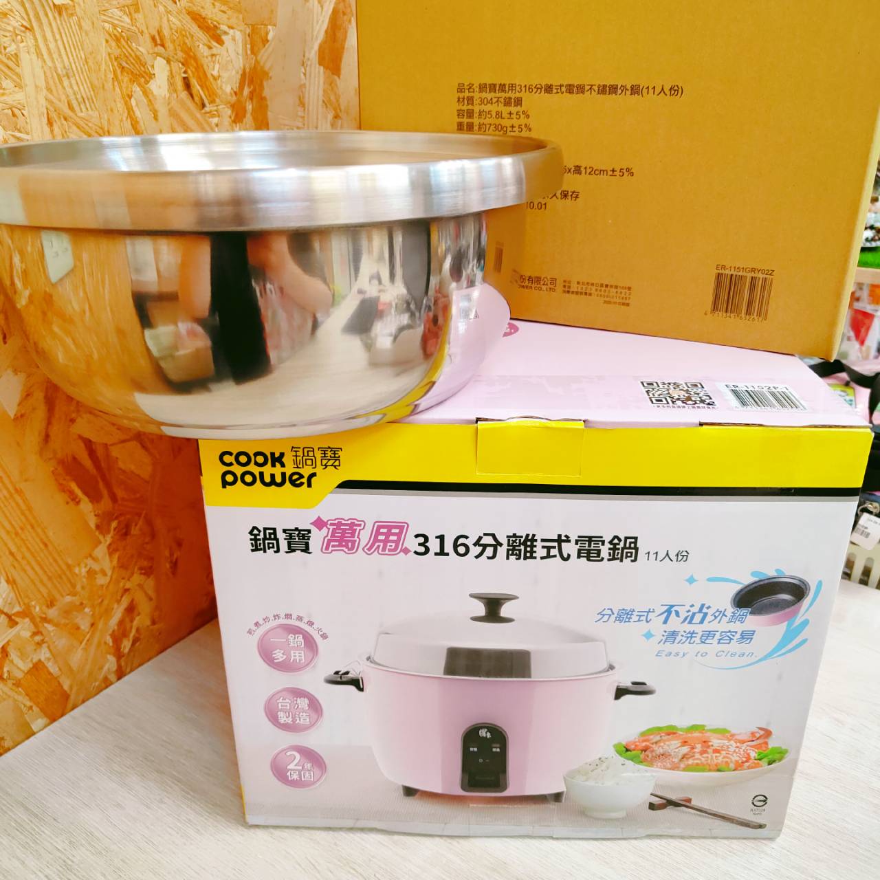圖片載入錯誤